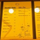 붕어카페울산 네이버블로그