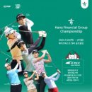 GS25청라타운 이미지