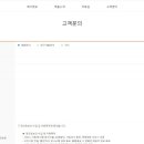 미건에스티