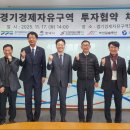 ㈜오성개발 이미지