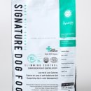 마이펫푸드 이미지