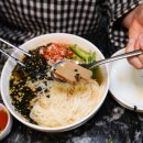 가야화원