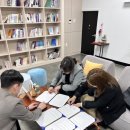 인지어스김해지사