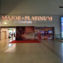그녀와의 은밀한 시간을 보낼 수 있는 곳.. 라오스 영화관 Major Platinum Cineplex 이미지