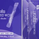 내모메는 이미지