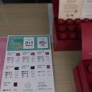 사과나무한의원 이미지