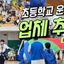 공단로140번길 이미지