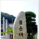 다대1동-27 이미지