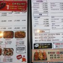 동래통닭 이미지