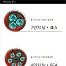재창엔진 이미지