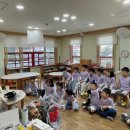 제주관광대학부속어린이집 이미지