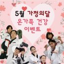 중동정도태권도장 이미지