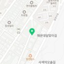 한영슈퍼마켓 이미지