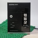 에이치투파워 이미지