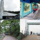 현충로역 4번출구 이미지
