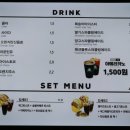 그린스미스&에그존운서점