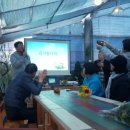 박용복농장 이미지