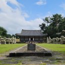 황제유통 이미지