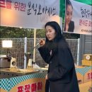 엄지척닭꼬치 이미지