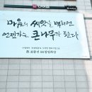 수원-2026 이미지