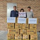 정동경로당 이미지