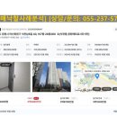 석전시장 | [낙찰사례분석] 창원시 마산회원구 창원메트로석전 25평형 창원아파트경매 낙찰사례 분석
