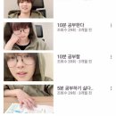 북수초등학교 | 그대와 발을 맞추며 걷고~