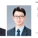 영상저널