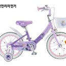 삼천리자전거쎈타 이미지