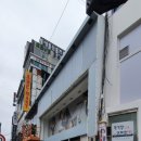 컴포즈커피원주중앙점