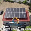 다니태양광발전소 이미지