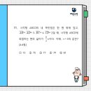 해운대여자고등학교 이미지