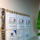 효령로 55-6 이미지