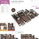 월배삼정그린코아포레스트 이미지