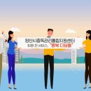 디딤돌종합광고