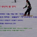 부경인쇄