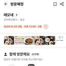 대산로11번길 이미지