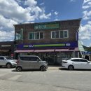 둔내파출소 이미지