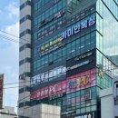 카이안 복싱 사상 GYM 이미지