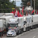 이천운수 이미지