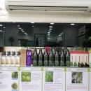 일신헤어샵