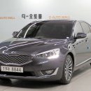 대전 중고차매매단지 디오토몰내 관리 잘된 더뉴k7가솔린 중고차 판매합니다 - 대전 중고자동차 이미지