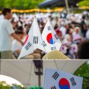 저녁 경기민요 | 광복절 행사 무궁화 축제 수원시 광복 80주년 기념행사 수원 시민 대합창