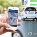 차차카서비스 이미지