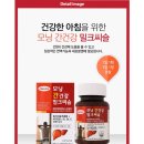 모닝메디케어 이미지