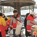 구리시청 이미지