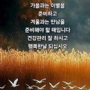 벗님들 이미지