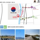 배뫼산축구장 이미지