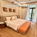 어썸스테이 | 나트랑 가성비 숙소 추천 보마리조트 어썸룸 수영장 조식 레스토랑 후기