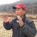 마장3리 이미지